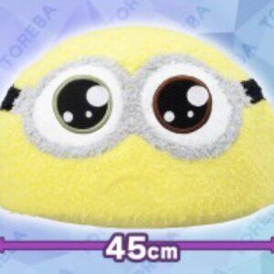 New Minions Despicable Me Bob Big Cushion 45cm Japan